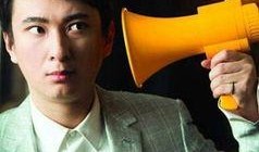 王思聪爆料真假女人视频