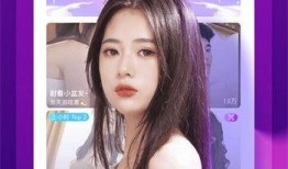 百乔直播爆料视频大全,揭秘幕后真相与精彩瞬间