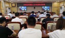 长沙市爆料新闻热线,最新民生热点事件盘点