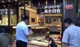 金店爆料视频真实案例图片,视频曝光惊人内幕