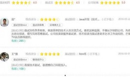 宜昌黑心公司爆料视频,揭露惊人内幕，揭开企业阴暗面