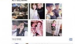 富哥前任爆料事件真相视频,揭秘背后惊人内幕