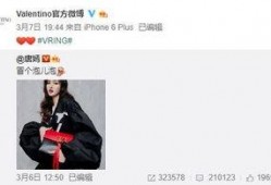 erise的最新爆料,揭秘娱乐圈最新动态与幕后真相