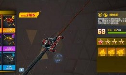 欢乐钓鱼大师最新爆料,钓鱼界的最新动态与独家秘籍