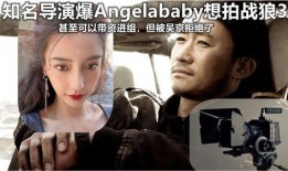 爆料孩子的视频大全集