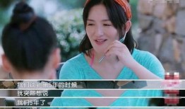 爆料张杰谢娜视频大全