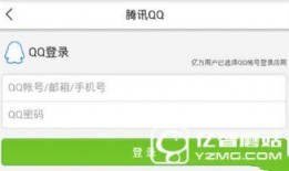 阳江今日头条新闻爆料,网友热议！