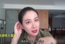 娱乐圈爆料姐姐,姐姐们的秘密生活大揭秘