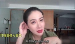 娱乐圈爆料姐姐,姐姐们的秘密生活大揭秘
