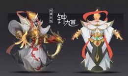 王者龙舞皮肤爆料最新