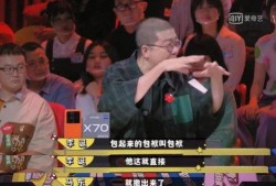 喜剧人的爆料在哪看啊视频,揭秘“在哪看啊”视频观看攻略