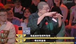 喜剧人的爆料在哪看啊视频,揭秘“在哪看啊”视频观看攻略