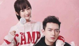 杨紫和李现最新爆料,甜蜜互动揭秘幕后故事