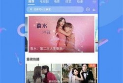 美橙前夫爆料视频下载,惊人内幕曝光