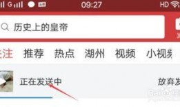 今日爆料怎么上传图片,图片上传背后的技术奥秘