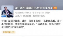 王小飞最新爆料微博号,揭秘娱乐圈最新热点！”