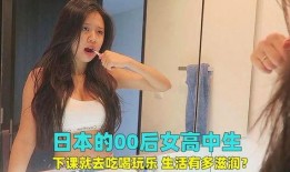 娱乐吃瓜酱00后的任务,揭秘娱乐圈新鲜事，带你畅游八卦海洋