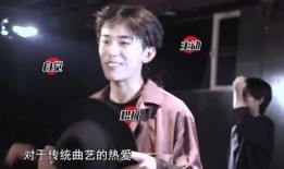 易烊千玺爆料李易峰视频,视频曝光惊人内幕