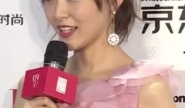 主持人爆料唐嫣视频大全,主持人爆料背后的真相