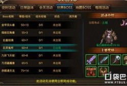 记杀和仇恨最新版本爆料,最新版本爆料揭示惊心动魄的江湖风云