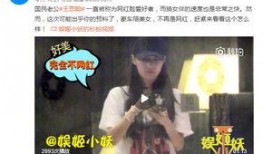 乔任梁前女友爆料视频,揭秘生前惊人真相