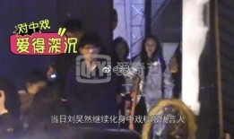 狗仔搞笑爆料视频,娱乐圈幕后趣闻大揭秘！