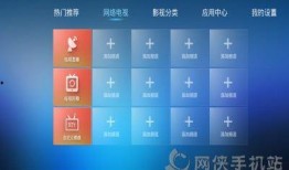 神马影院手机在线观看.dvd,尽享高清dvd品质影视盛宴