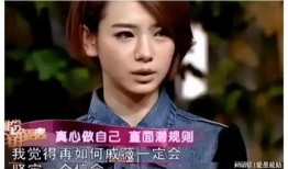 爆料娱乐圈内明星是谁啊,揭秘神秘明星身份大揭秘