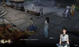 逆水寒最新爆料1.22,江湖风云再起，精彩内容抢先看