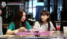 味道韩国在线观看,在线观看味道韩国带你领略韩国美食风情