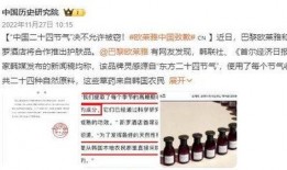 瑞幸和瑞辛最新爆料,内幕揭秘与真相大白