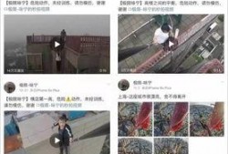 随州网红糯米爆料视频,揭秘背后惊人真相！