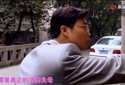 猫哥前妻爆料视频,揭秘婚姻背后的惊人真相