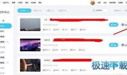 怎么删除热门爆料视频,教你一键删除热门爆料视频
