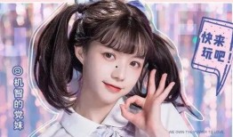 许薇闺蜜爆料视频播放在线观看,独家内容在线观看揭秘