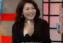 主播王霖被爆料视频是真的吗,王霖被爆料视频真实性揭秘