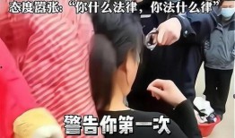 女子爆料被骗视频大全最新