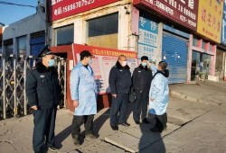 平顶山学校爆料视频最新,揭秘校园内幕