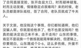 徐江最新爆料消息,揭秘娱乐圈惊人内幕