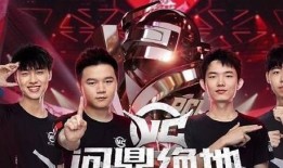 4am新闻最新爆料