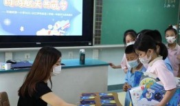 外海中心小学爆料事件视频,视频揭露惊人真相