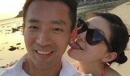 汪小菲爆料妹夫照片视频