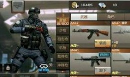 cf 穿越火线最新爆料,新版本爆料，神秘武器与全新玩法即将揭晓！