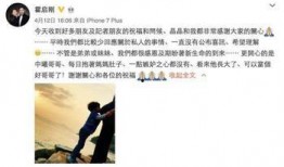 真实的娱乐圈爆料缩写,明星恋情曝光，幕后真相令人震惊！