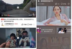 新瓜最新爆料外国视频