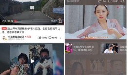 新瓜最新爆料外国视频