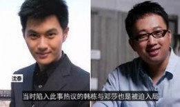 金秀贤最新爆料录音,演艺生涯背后的心路历程