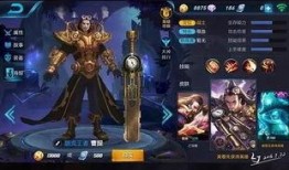 国外王者角色爆料视频,独家爆料视频深度解析