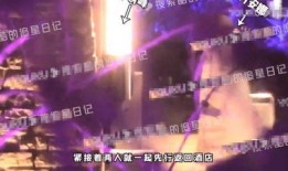 最新爆料李易峰酒店ktv视频,真相与争议并存