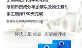 润哥爆料网红灰产品视频,润哥爆料视频深度解析